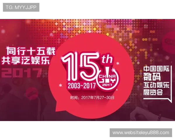 乐鱼电竞充值中心官网详细指南及最新优惠活动介绍