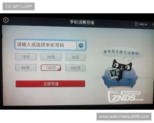 乐鱼购安卓应用详细评测,帮助玩家了解软件功能与使用体验