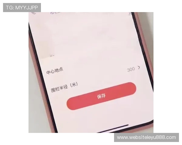 乐鱼app下载链接安卓版完整安装教程，帮助用户顺利下载安装并享受高清直播内容