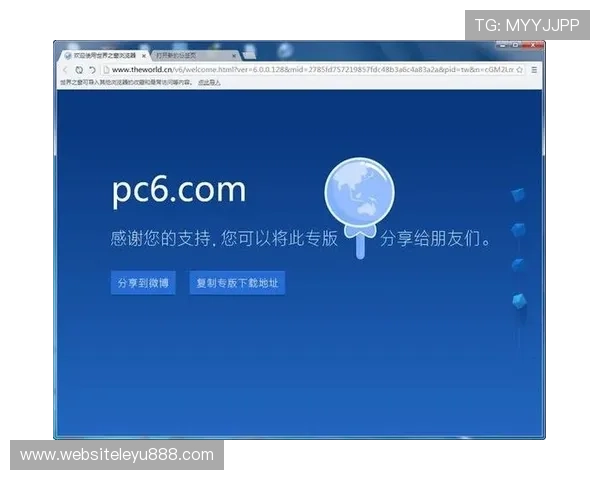 乐鱼app官网正式版苹果手机下载安装的官方推荐方法与注意事项