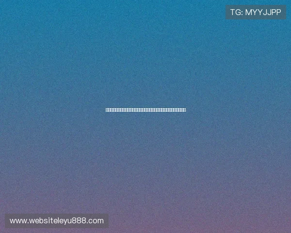 乐鱼体育旗舰厅登录线路确保世界杯直播安全稳定，保障用户观看体验无忧
